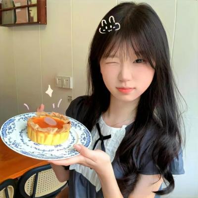 别让它杀死你 封面